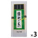 【アウトレット】日清製粉ウェルナ 島原手延ひやむぎ 湧水の糸 300g  1セット（1個×3）