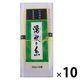 【アウトレット】日清製粉ウェルナ 島原手延ひやむぎ 湧水の糸 300g  1セット（1個×10）