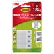 スリーエム(3M) コマンド ファスナーテープ 壁掛け 傷つけ ない きれいにはがせる S 耐荷重1.8kg 1パック CMF-SW