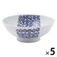 【アウトレット】【Goエシカル】訳あり ＜メーカー再検品済・B級品＞西海陶器 藍鹿の子 面取軽量小鉢 B42897 1セット（1個×5）