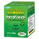 名糖産業 ウォーターメイト 30P アップル味 10g×30本 1箱 E1238