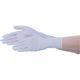 帝人フロンティア テイジン 高洗浄ニトリル手袋 NBR-HQ512WT XL 1セット(1000枚:100枚×10袋) 153-1463（直送品）