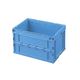 積水テクノ成型 折りたたみコンテナ OCー50L ブルー OC5SLB 1個