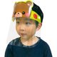 アーテック かわいいどうぶつフェイスシールド(子供用)くま 51413 1個