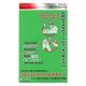 ミツヤ マグネットシート ワイド つやなし 200×300mm 緑 ME-231-GR 1枚