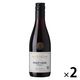フランス パトリアッシュ ピッコロ ピノノワール 赤ワイン ミディアムボディ 250ml 1セット(1本×2) 三菱食品