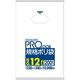 日本サニパック STANDARD PRO 規格ポリ袋 12号 半透明 0.008mm 4902393427128 1パック(200枚)