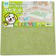 ワタナベ工業 吸着ぴたマットループ9P 30×30cm グリーン KPL-3003 1パック