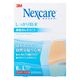 【アウトレット】【Goエシカル】訳あり ネクスケア しっかり防水 救急ばんそうこう Lサイズ 6枚入 1箱 スリーエムジャパン