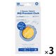 MQ・Duotex プレミアムニットクロス イエロー 1セット（1枚×3） イーオクト　マイクロファイバークロス