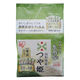 低温製法米 山形県産 つや姫 1.5kg(2合×5袋) 精白米 令和7年産 個包装 アイリスフーズ 米