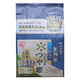 低温製法米 山形県産 つや姫 1.5kg(2合×5袋) 無洗米 令和7年産 個包装 アイリスフーズ 米