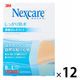 【アウトレット】【Goエシカル】訳あり ネクスケア しっかり防水 救急ばんそうこう Lサイズ 6枚入 1セット（1箱×12） スリーエムジャパン