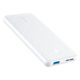 モバイルバッテリー Anker PowerCore Slim 10000 A1229027 1個