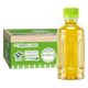 伊藤園 お茶体験 ラベルレス 200ml 1箱（30本入）