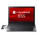Dynabook 15.6インチ ノートパソコン dynabook B55/LY A6BWLYG85E1A 1台（直送品）