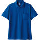 トムス　glimmer 4.4oz ADP ドライポロシャツ ポケット付 ロイヤルブルー M 00302 1枚