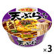 明星庵 天ぷらそば 大盛 112g 1セット（1個×3） 明星食品