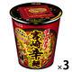 チャルメラカップ 宮崎辛麺 67g 1セット（1個×3） 明星食品