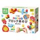 カワダ おおきなダイヤブロック はじめてのブロックあそび ボックス(増量版) OD-02A 1個