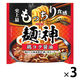 明星 麺神 鶏コク醤油 1セット（1個×3） 明星食品