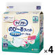 ユニ・チャーム ライフリー のびーるフィット うす型軽快テープ止め L ＲｅｆＦ 1箱（80枚：20枚入×4パック）