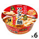 チャルメラの逸品 大盛 ワンタン麺 芳醇しょうゆ 101g 1セット（1個×6） 明星食品