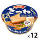 明星庵 きつねうどん 大盛 105g 1セット（1個×12） 明星食品