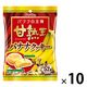 クッキー 個包装 お配り菓子 甘熟王バナナクッキー 52ｇ 1セット(1個×10) フルタ製菓