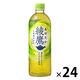 コカ・コーラ 綾鷹 650ml 1箱（24本入）