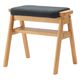 無印良品 再生ポリエステル混 木製スタッキングスツール チャコール 幅４９．３×奥行３７×高さ４４ｃｍ 良品計画