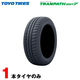 TOYO TIRES サマータイヤ 1本 205/60R16 92H（直送品）