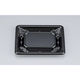 シーピー化成 惣菜容器 SF冴盛15-11 黒本体 0278215110525 1ケース(1200個(50個×24))（直送品）