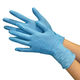川西工業 2044 ニトリル使いきり手袋 粉付 ブルーS 100枚入 1ケース(30個)（直送品）