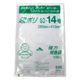 リュウグウ ローデンポリ袋 超ポリ03-14号 3310314 1ケース(3000個(100個×30))（直送品）