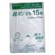 リュウグウ ローデンポリ袋 超ポリ03-15号 3310315 1ケース(3000個(100個×30))（直送品）