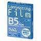 アスカ ラミネートフィルム B5サイズ 100μ 特100枚 BH-906 1ケース(10個)（直送品）