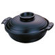 マイン M10-288 山海鍋 φ18 黒 1点（直送品）