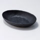 マイン M11-667 耐熱オーバル皿 黒 1ケース(40個(5個×8))（直送品）