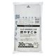 ジャパックス 市町村ゴミ袋 流山市指定 可燃 30L 手付 50枚 NGY04 1ケース(10個)（直送品）