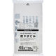 ジャパックス 市町村ゴミ袋 流山市指定 可燃 45L 手付 50枚 NGY06 1ケース(10個)（直送品）