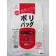 中川製袋化工 LDゴミ袋 透明ポリバッグ 70L S025772 1ケース(250個(10個×25))（直送品）