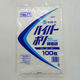 中川製袋化工 ローデンポリ袋 ハイパーポリ規格袋No.11 S221046 1ケース(4000個(100個×40))（直送品）