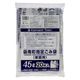 ジャパックス 市町村ゴミ袋 函南町指定 45L 手付 20枚 ZB003 1ケース(25個)（直送品）