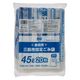ジャパックス 市町村ゴミ袋 三島市指定 45L 手付 20枚 ZC003 1ケース(25個)（直送品）