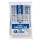 ジャパックス 市町村ゴミ袋 三島市指定 45L 50枚 ZC005 1ケース(10個)（直送品）