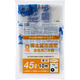 ジャパックス 市町村ゴミ袋 富士宮市指定 45L (大)厚口 10枚 ZE005 1ケース(30個)（直送品）