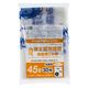 ジャパックス 市町村ゴミ袋 富士宮市指定 45L (大) 30枚 ZE004 1ケース(12個)（直送品）