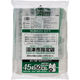 ジャパックス 市町村ゴミ袋 沼津市指定 45L 手付 50枚 ZH008 1ケース(15個)（直送品）