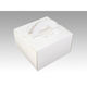 ケーキ箱 デコBOX 白ム地 5寸用 00169858 1ケース(100個(5個×20))（直送品）